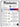 Potentiometer Poster - Free Digital Download