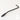 Black Screw-In Tremolo Arm 6mm